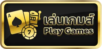 slotnexobet