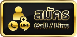 slotnexobet