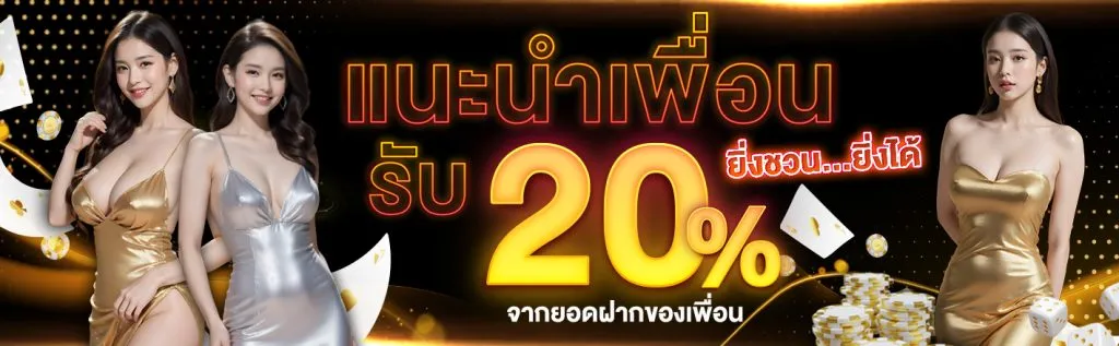 slotnexobet