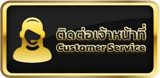 slotnexobet
